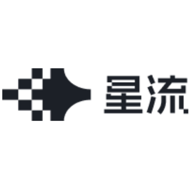 星流